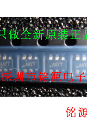 铭源盛 全新MAX5812LEUT+T MAX5812LEUT MAX5812丝印AAYT SOT23-6