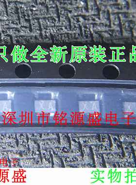 【铭源电子】全新原装 RN1701 丝印XA SOT-353接口电路及驱动电路