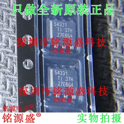 铭源盛 TPS54331DDAR TPS54331DDA TPS54331 丝印54331 SOP8 芯片