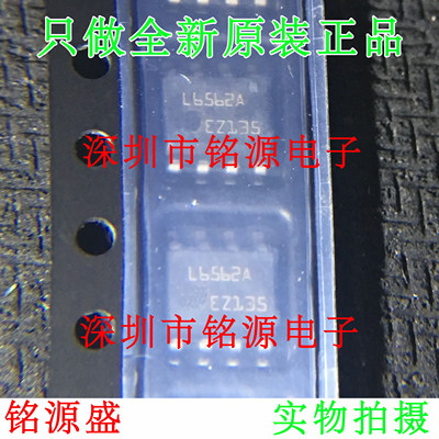 【铭源电子】全新原装 L6562ADTR L6562AD L6562A L6562 SOP8芯片