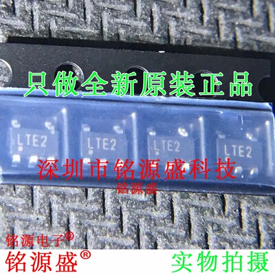 铭源盛 全新原装 LTC3406BES5 LTC3406 丝印LTE2 SOT23-5 IC 芯片
