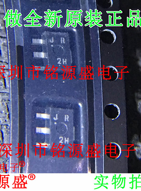 铭源盛 全新原装 2SJ580 丝印JR SOT-89 芯片 超高速开关 芯片
