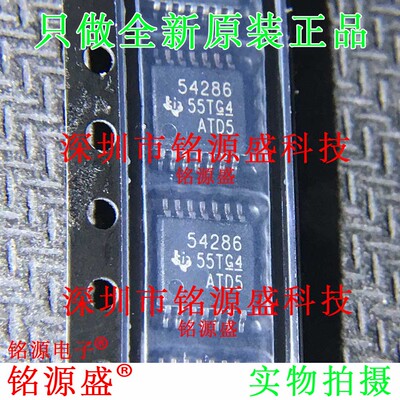 全新TPS54286PWPR TPS54286PWP TPS54286 丝印54286 HTSSOP14芯片