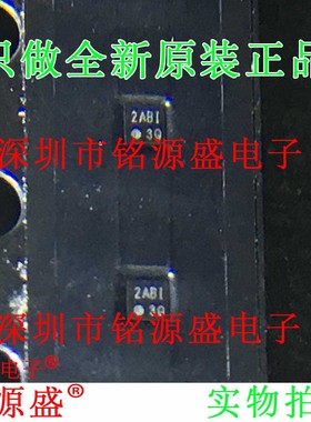 全新 TPS22930AYZVR TPS22930AYZVT TPS22930 丝印3Q DSBGA4 芯片