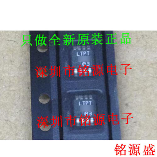 铭源盛 LT1962EMS8-2.5 LT1962EMS8 LT1962 丝印LTPT MSOP8 芯片