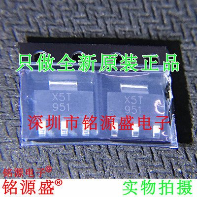 ZX5T951GTAX5T951SOT223芯片