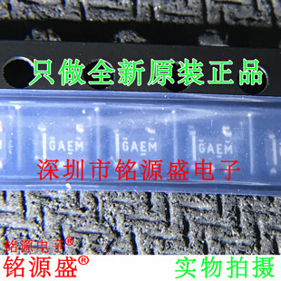 铭源盛 REF2033AIDDCR REF2033AIDDCT REF2033 丝印GAEM SOT23-5