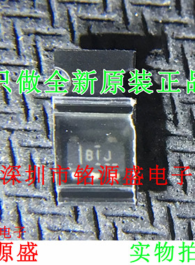 TPS2400DBVR TPS2400DBVT TPS2400DBV TPS2400 丝印BIJ SOT23-5