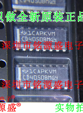 铭源盛 全新CD4050BM96 CD4050BM CD4050 缓冲器/转换器SOP16芯片