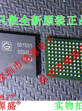 铭源盛 全新原装 GS1531-CBE2 GS1531 BGA100 多速率串行器 芯片
