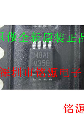 【铭源盛】全新 LMV358MMX LMV358MM LMV358 丝印V358 MSOP8 芯片