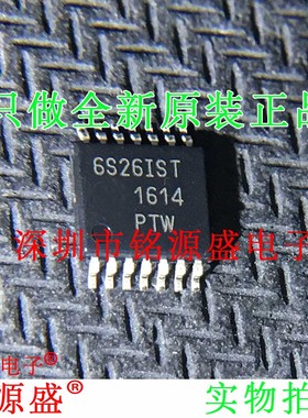 全新原装 MCP6S26T-I/ST MCP6S26-I/ST 丝印6S26IST TSSOP14 芯片