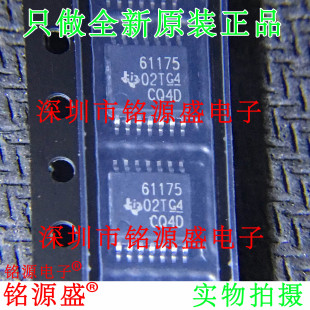 铭源盛 TPS61175PWPR TPS61175PWP TPS61175 61175 HTSSOP14 芯片