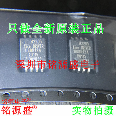 1EDI60H12AHXUMA11I60H12ASOP8