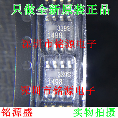 【铭源电子】全新原装LT1498CS8 LT1498 1498 SOP8 转换器 芯片