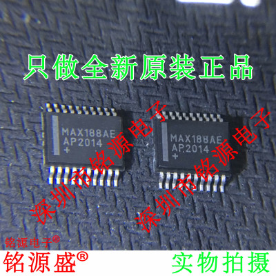 铭源盛 全新原装 MAX188AEAP+T MAX188AEAP MAX188BA SSOP20 芯片
