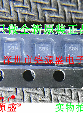 铭源盛 TPS62080ADSGR TPS62080ADSGT TPS62080丝印SBN WSON8芯片
