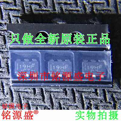 铭源盛 TPS22810DBVR TPS22810DBVT TPS22810 丝印19HF SOT23-6