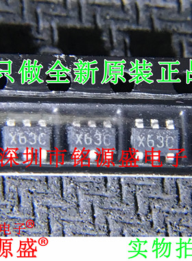 DAC081S101CIMKX DAC081S101CIMK DAC081S101 丝印X65C SOT23-6