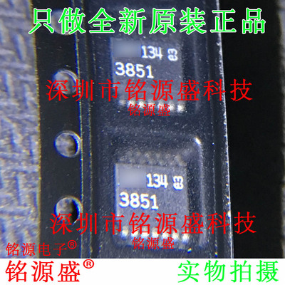 铭源盛 全新原装 LTC3851EGN LTC3851 3851 SSOP16开关控制器芯片