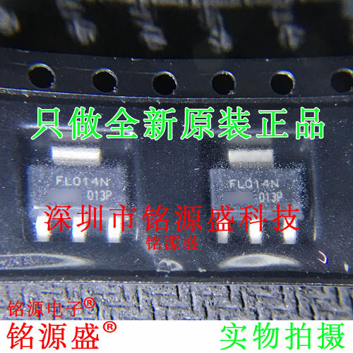全新 IRFL014NTRPBF IRFL014NPBF IRFL014N FL014N SOT223 芯片