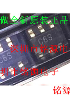 全新原装 AD7276AUJZ AD7276AUJ AD7276 丝印C6S SOT23-6模数转换