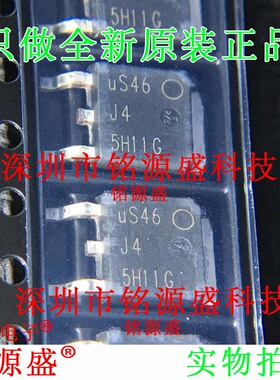 铭源盛 MJD45H11T4G MJD45H11T4 MJD45H11G 丝印5H11G TO-252芯片