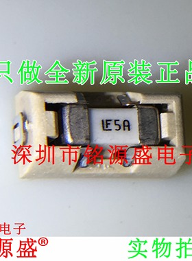 0154005.DR 0154005.DRT 1808快断熔断一次性保险丝 LF5A 125V