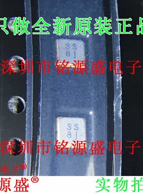 铭源盛 全新原装正品 TA1296A 丝印SS 8J SMD 声表面波滤波器