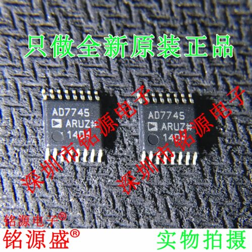 铭源盛 全新 AD7745ARUZ AD7745ARU AD7745 TSSOP16 数据采集芯片