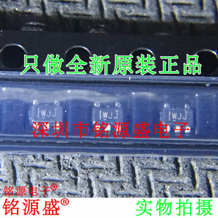 铭源盛 全新原装 SN74LV1T34DCKR SN74LV1T34DCK 丝印WJJ SC70-5