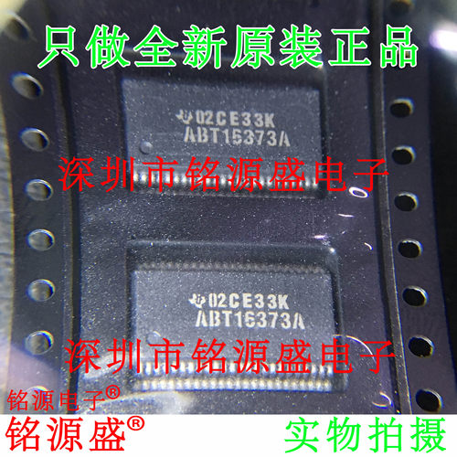 SN74ABT16373ADLRABT1637ASSOP48