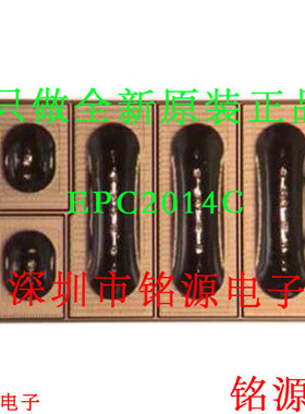 铭源盛 全新原装正品 EPC2014C EPC2014 SMD 可开票