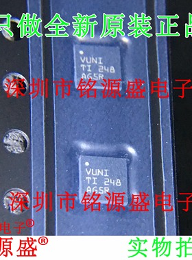 TLV62130ARGTR TLV62130ARGTT TLV62130ARGT TLV62130 丝印VUNI