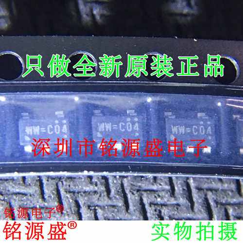 铭源盛 全新原装正品 RT9013-30GB RT9013-30 丝印WW=C04 SOT23-5