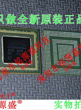 铭源盛 全新原装 CXD90045GG CXD90045 BGA 摄像机 单反 IC 芯片