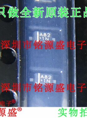铭源盛 全新 BAV21WS-R1-00001 BAV21WS 丝印A82 SOD-323 二极管