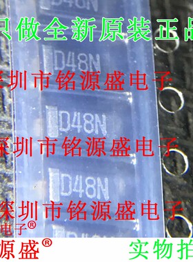 铭源盛 全新原装 SFPB-74VL 丝印D4 SMA DO214AC 40V 2A 二极管