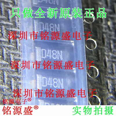 铭源盛 全新原装 SFPB-74VL 丝印D4 SMA DO214AC 40V 2A 二极管