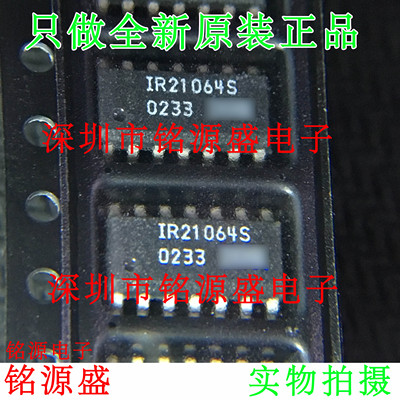 全新 IR21064STRPBF IR21064SPBF IR21064STR IR21064S SOP14芯片