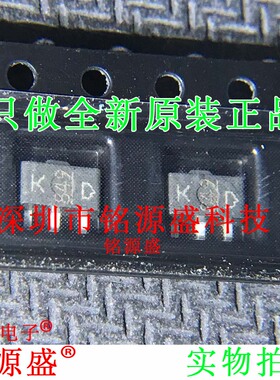 铭源盛 全新原装正品 2SC4541 丝印KD SOT-89 电源开关应用 芯片