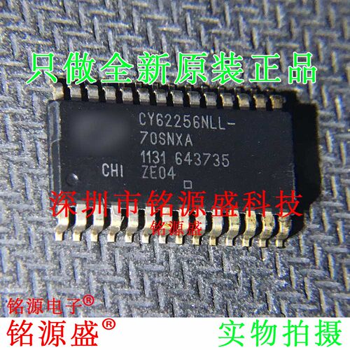 CY62256NLL-70SNXAT CY62256NLL-70SNXA CY62256NLL- SOP28 芯片