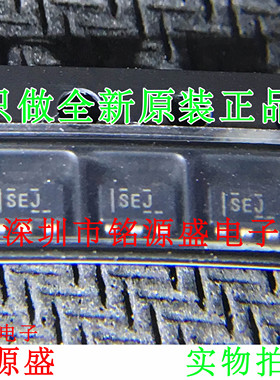 铭源盛 全新TPS70936DBVR TPS70936DBVT TPS70936丝印SEJ SOT23-5