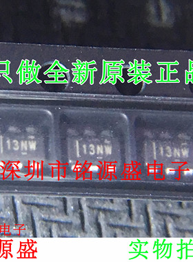 全新TPS22918TDBVRQ1 TPS22918TDBVTQ1 TPS22918丝印13NW SOT23-6