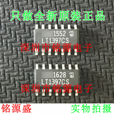 【铭源电子】全新原装正品 LT1397CS LT1397 SOP14 放大器 芯片