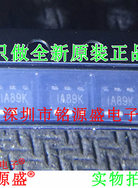 全新原装 MP1518DJ-LF-Z MP1518DJ MP1518 丝印IA8 SOT23-6 芯片