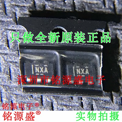 铭源盛 TLV3501AIDBVR TLV3501AIDBVT TLV3501 丝印NXA SOT23-6