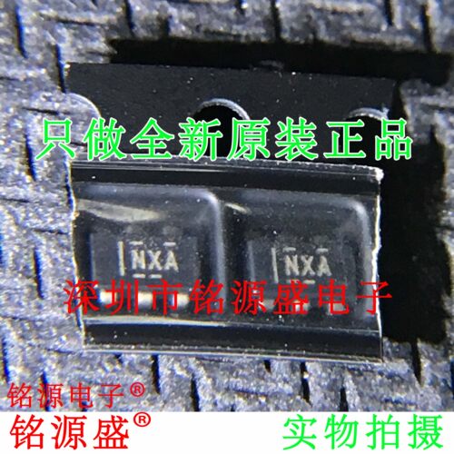铭源盛 TLV3501AIDBVR TLV3501AIDBVT TLV3501 丝印NXA SOT23-6