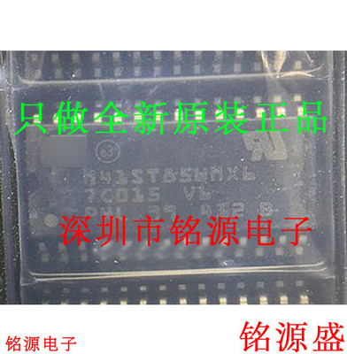 铭源盛 全新原装 M41ST85WMX6TR M41ST85WMX6 SOP28 时钟 芯片