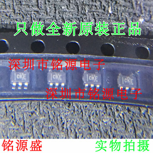 【铭源电子】全新 TPS71712DCKR TPS71712DCKT TPS71712 丝印CKE